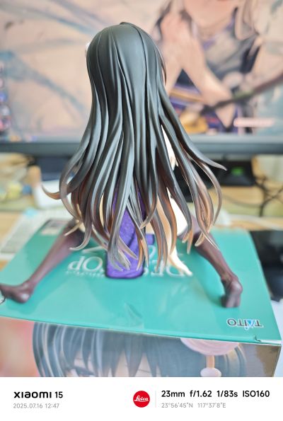 出包王女DARKNESS 可爱桌摆人偶 古手川唯〜旗袍造型〜