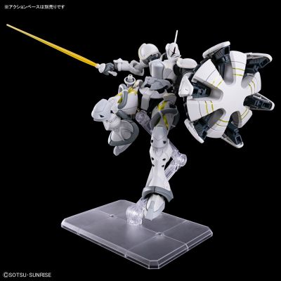 HG 1/144 泽维尔专用强人（白瓷装备）