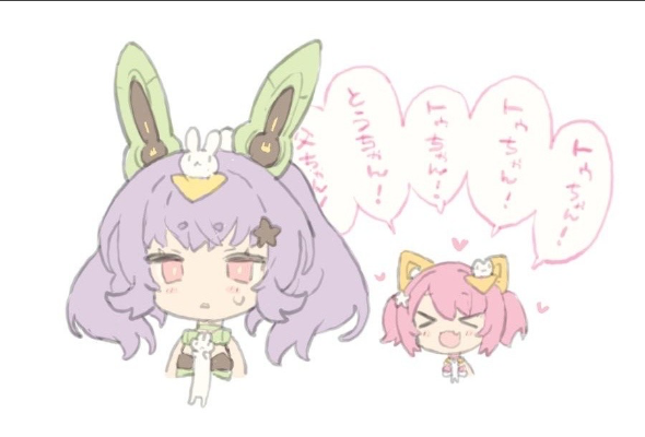 PUNI★MOFU 猫猫
