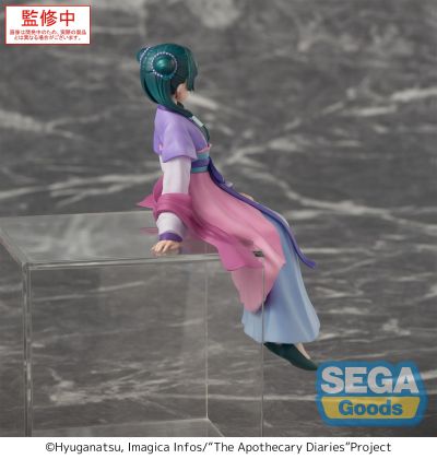 药屋少女的呢喃动画版 小坐系列奖品人偶 “猫猫”月精灵款