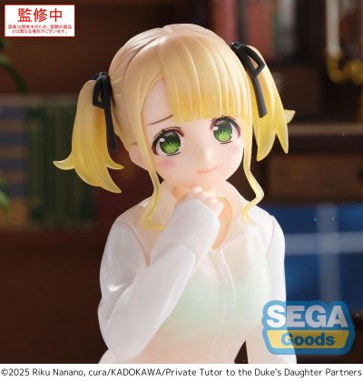 公爵千金的家庭教师 Yumemirize “爱莉·沃卡”