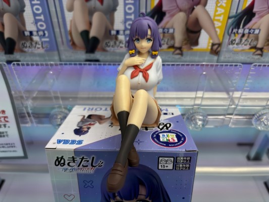 拔作岛动画版 小坐系列奖品人偶 “畔美岬”