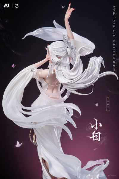 New Era系列 《诛仙动画》 『小白』1/6比例轻雕像