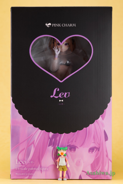 莉欧