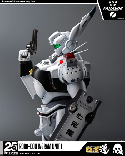 《机动警察 》 ROBO道 英格拉姆 1号机 明暗涂装