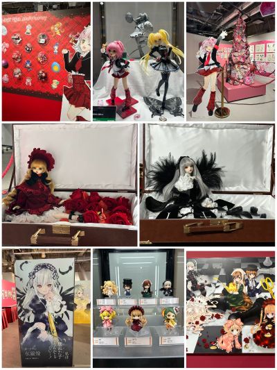 守护甜心! Amulet Heart