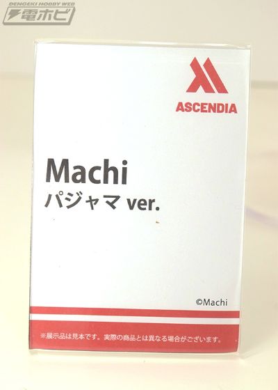 Machi 睡衣