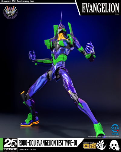 《新世纪福音战士新剧场版》  ROBO道 试验型初号机（金属配色）