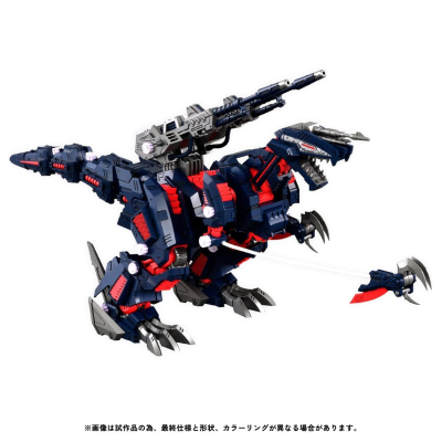 REALIZE MODEL    RMZ-011  咆哮虐杀龙  雷温专属样式 索斯机兽