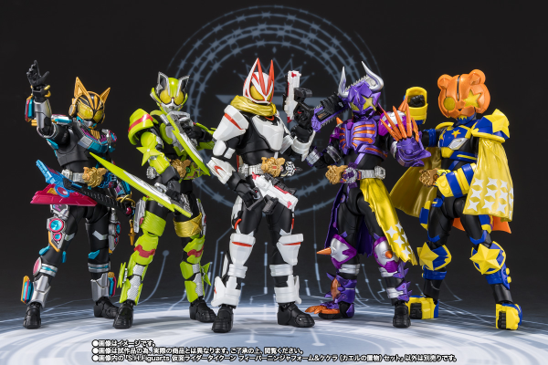 S.H.Figuarts  假面骑士太狸 火旺忍者形态与凯凯拉（青蛙摆件形态）