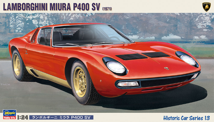 兰博基尼 穆拉 P400 SV 1971年款