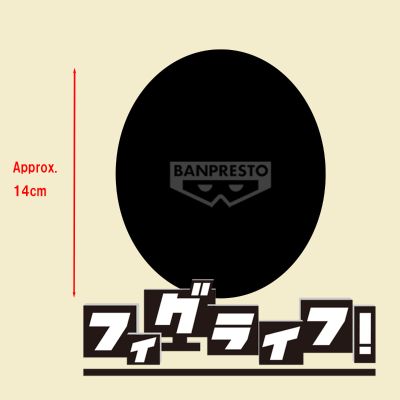 鬼灭之刃 日用品玩偶 童磨