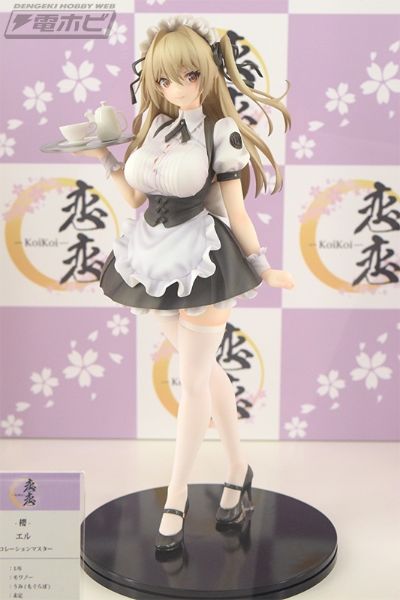 -樱- 艾尔