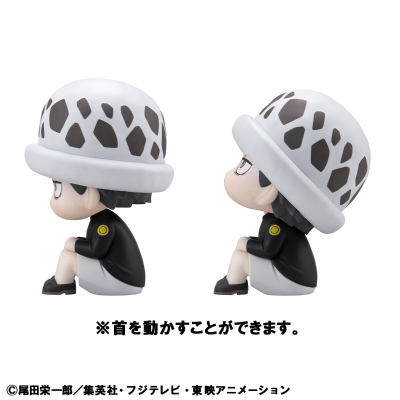 Look Up 航海王 特拉法加·罗 幼年期