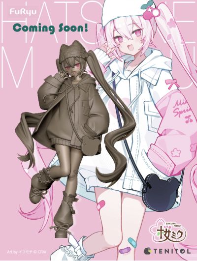 TENITOLpetit 樱花未来