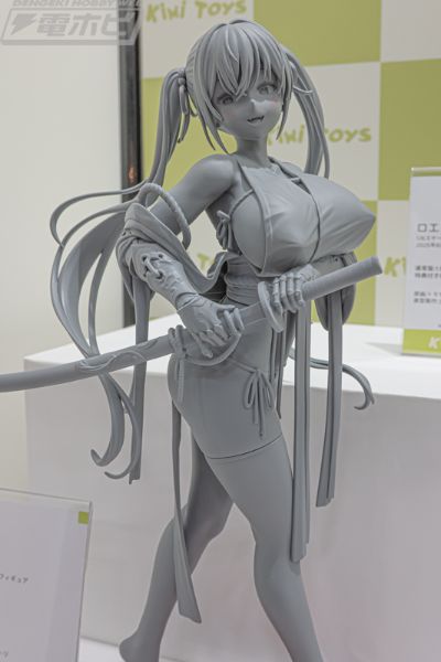雪爱