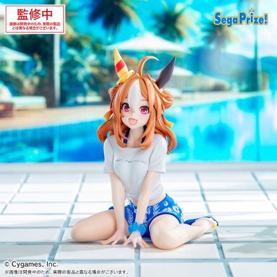 赛马娘/闪耀！优俊少女 Yumemirize “小林历奇”-看看我！（Gaze on Me!）-