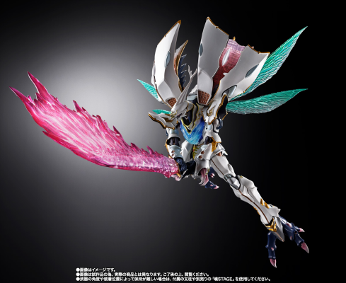 METAL BUILD DRAGON SCALE  萨拜因（白色秘宝）