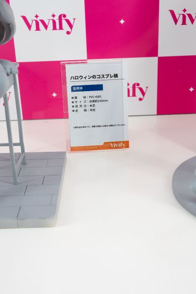 晚安大灰狼 灰乃 特別版