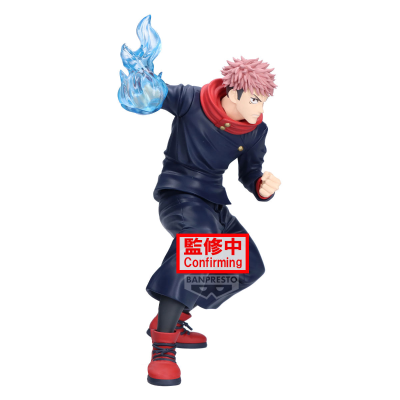 咒术回战 MAXIMATIC 虎杖悠人与伏黑惠