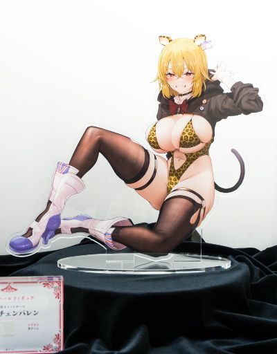 白河梓
