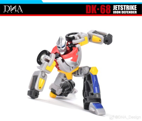 DK-68 喷射强袭钢铁守护者