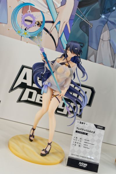 第七史诗 魔导士 庆典艾妲