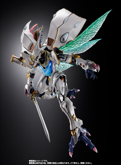 METAL BUILD DRAGON SCALE  萨拜因（白色秘宝）