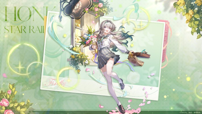 Gift+系列 流萤 春日手信