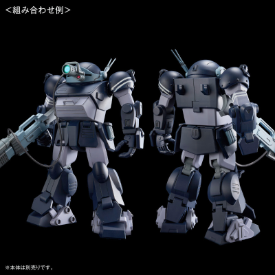 HG 眼镜斗犬配件包7