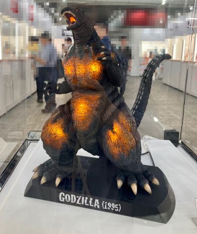 UA Monsters 哥斯拉（1995）