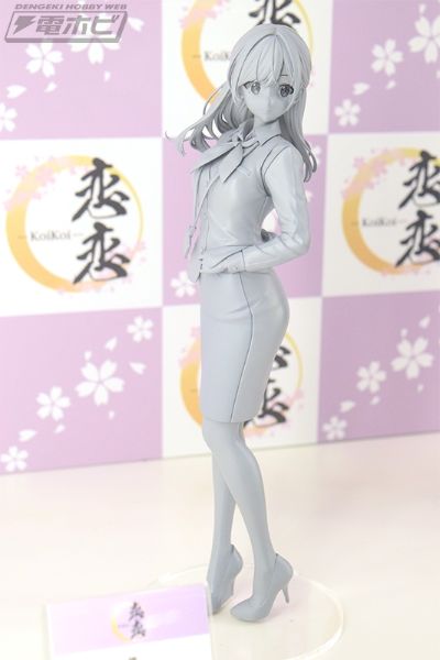 -樱- 接待小姐