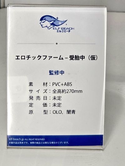 诱惑的卡牌游戏 – 方块女王
