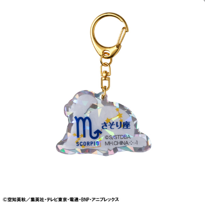 亚克力挂件 银魂 伊丽莎白十二星座 秋与冬
