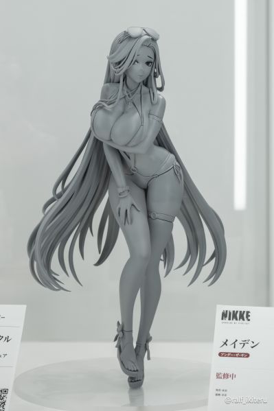 梅登 艳阳之下