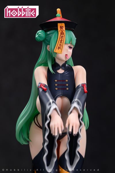 僵尸小姐·樱