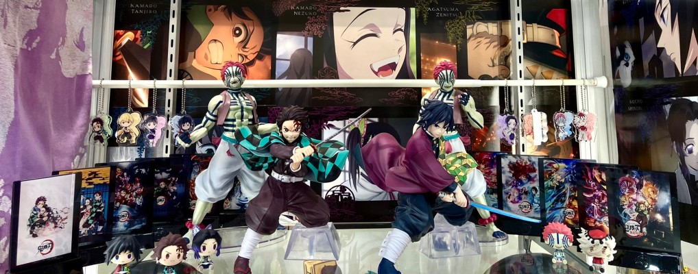 一番赏 鬼灭之刃～上弦之三～ C奖 猗窝座 MASTERLISE