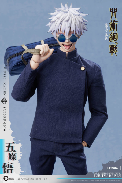 五条悟（第二季）