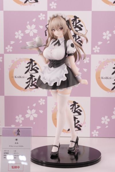 -樱- 艾尔