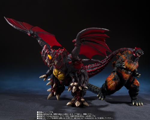S.H.MonsterArts 戴斯特洛伊亚 (完全体) 东京临海副市中心决战版