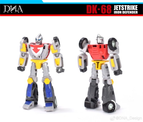 DK-68 喷射强袭钢铁守护者