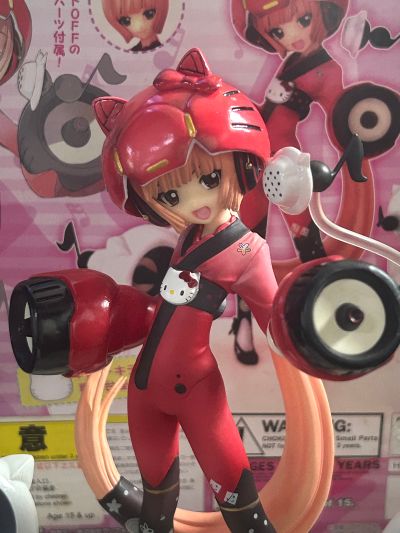 ハローキティといっしょ！ 猫村伊吕波 -VOCALOID2 Ver.- 