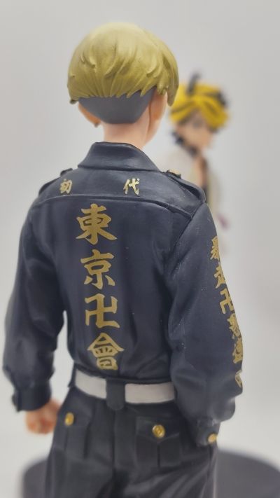 重生之道 羽宫一虎