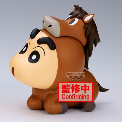 蜡笔小新 变装小新珍藏人偶~灵蛇小新与神马小新~（资料待核实）