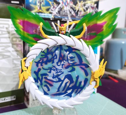 HG 1/144 飞龙高达