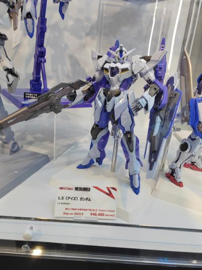 METAL BUILD  超级米加光束炮配件包