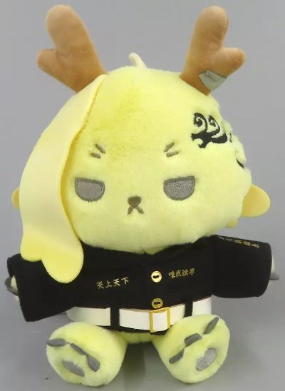 毛绒绒 重生之道 松野千冬