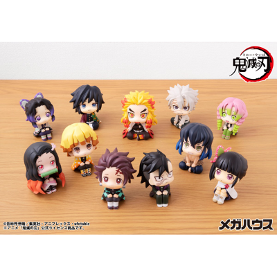 Look Up 鬼灭之刃 炼狱杏寿郎