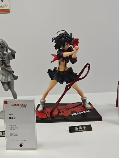 初音未来 金鱼