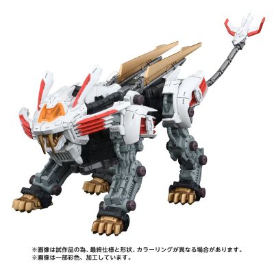 RMZ-EX01 重剑长牙狮 幻影L